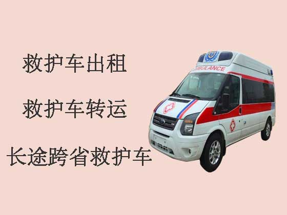 宜宾救护车出租服务